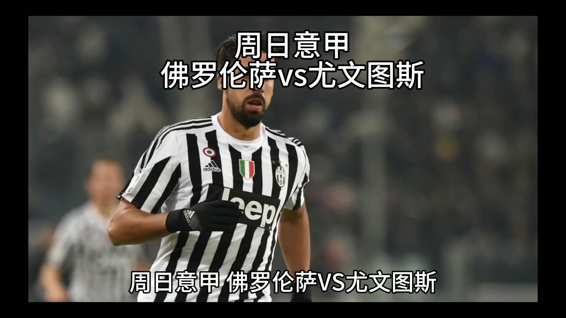某著名互联