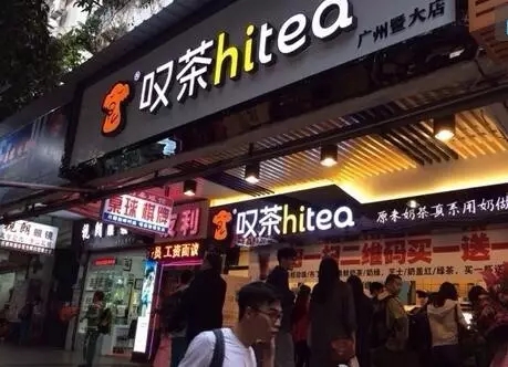球探体育比分网加盟