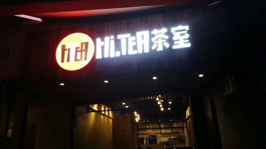 球探体育比分网